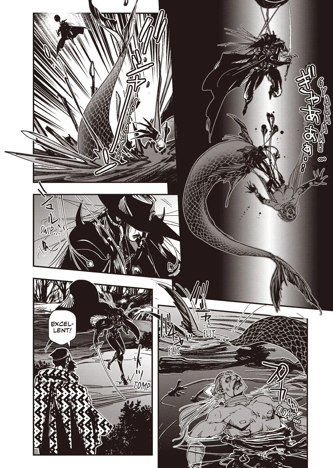 Vampire Hunter D β Chapter Vol 8 β Page 119