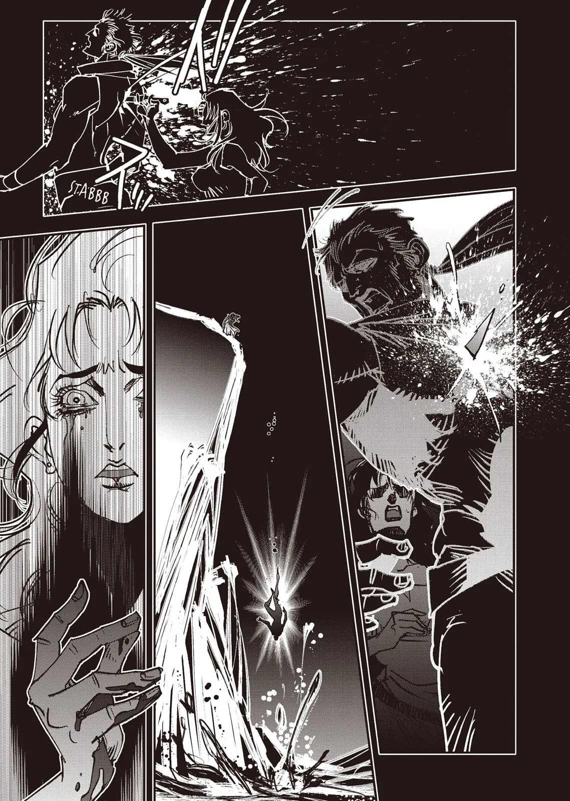 Vampire Hunter D β Chapter Vol 8 β Page 154