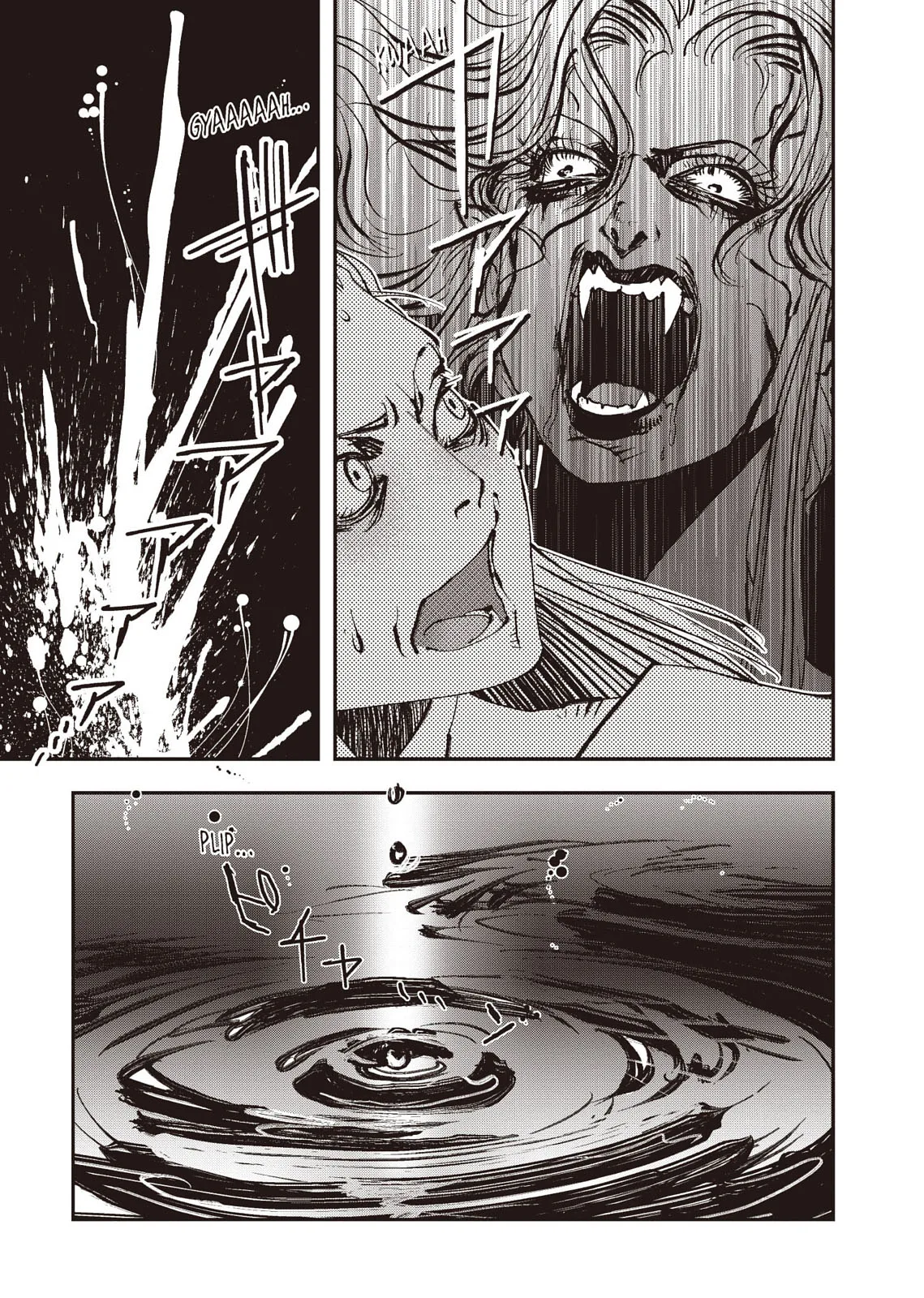 Vampire Hunter D β Chapter Vol 8 β Page 172