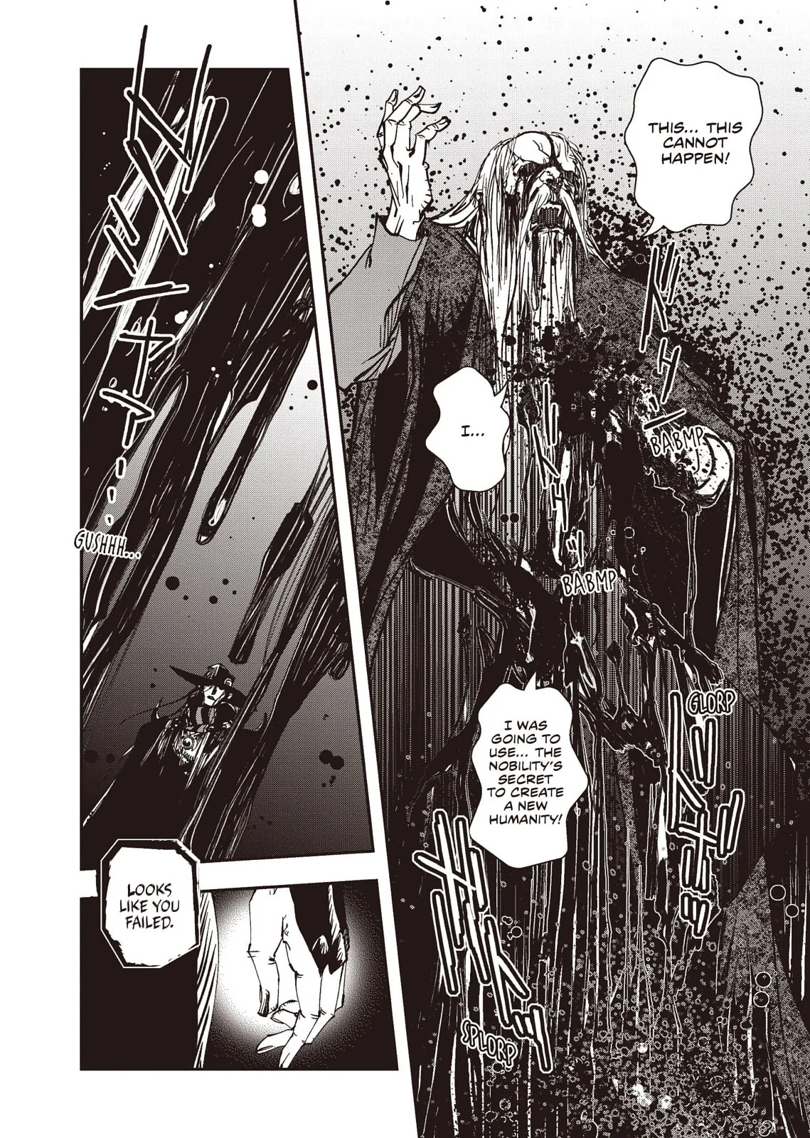 Vampire Hunter D β Chapter Vol 8 β Page 193