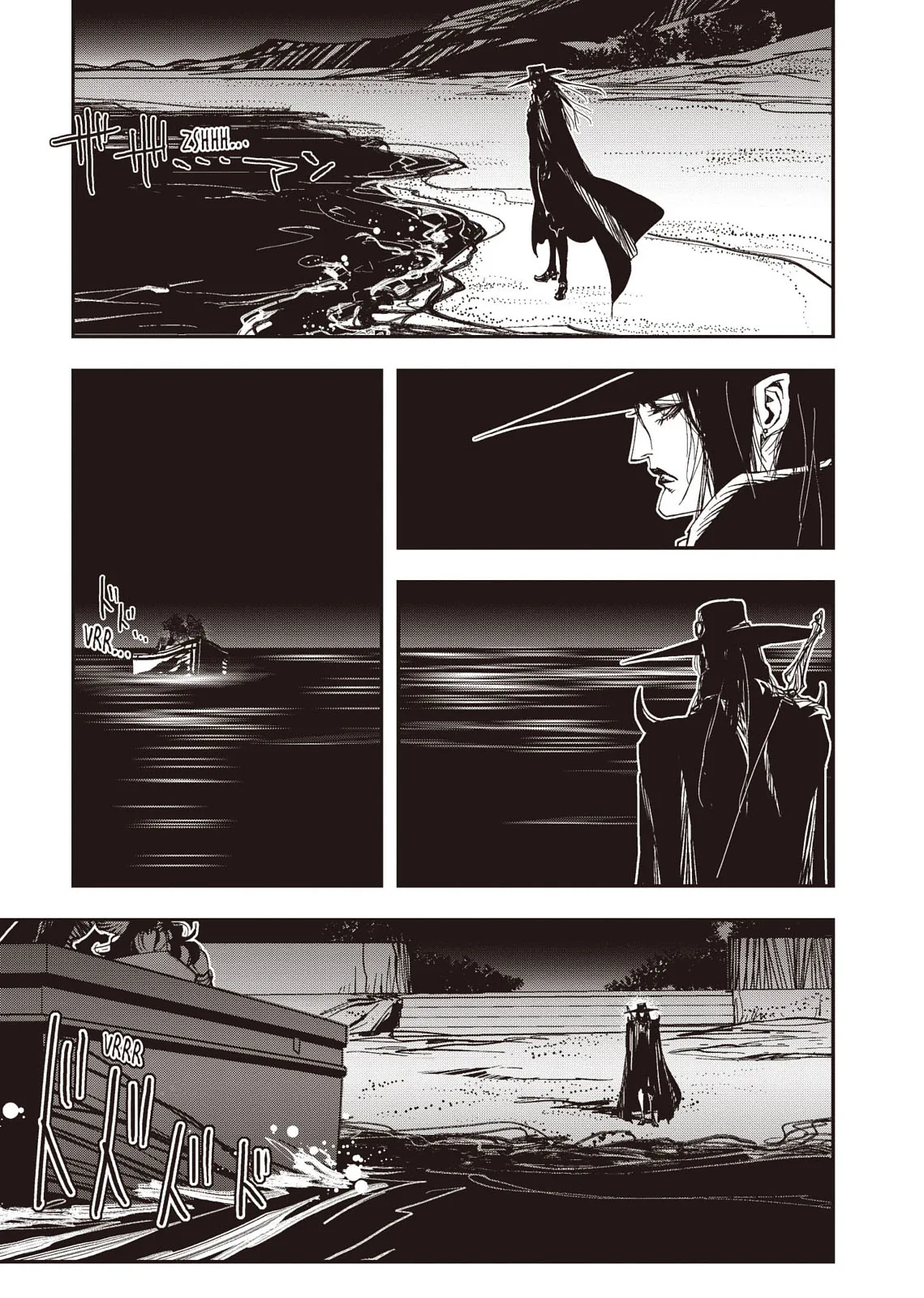 Vampire Hunter D β Chapter Vol 8 β Page 202