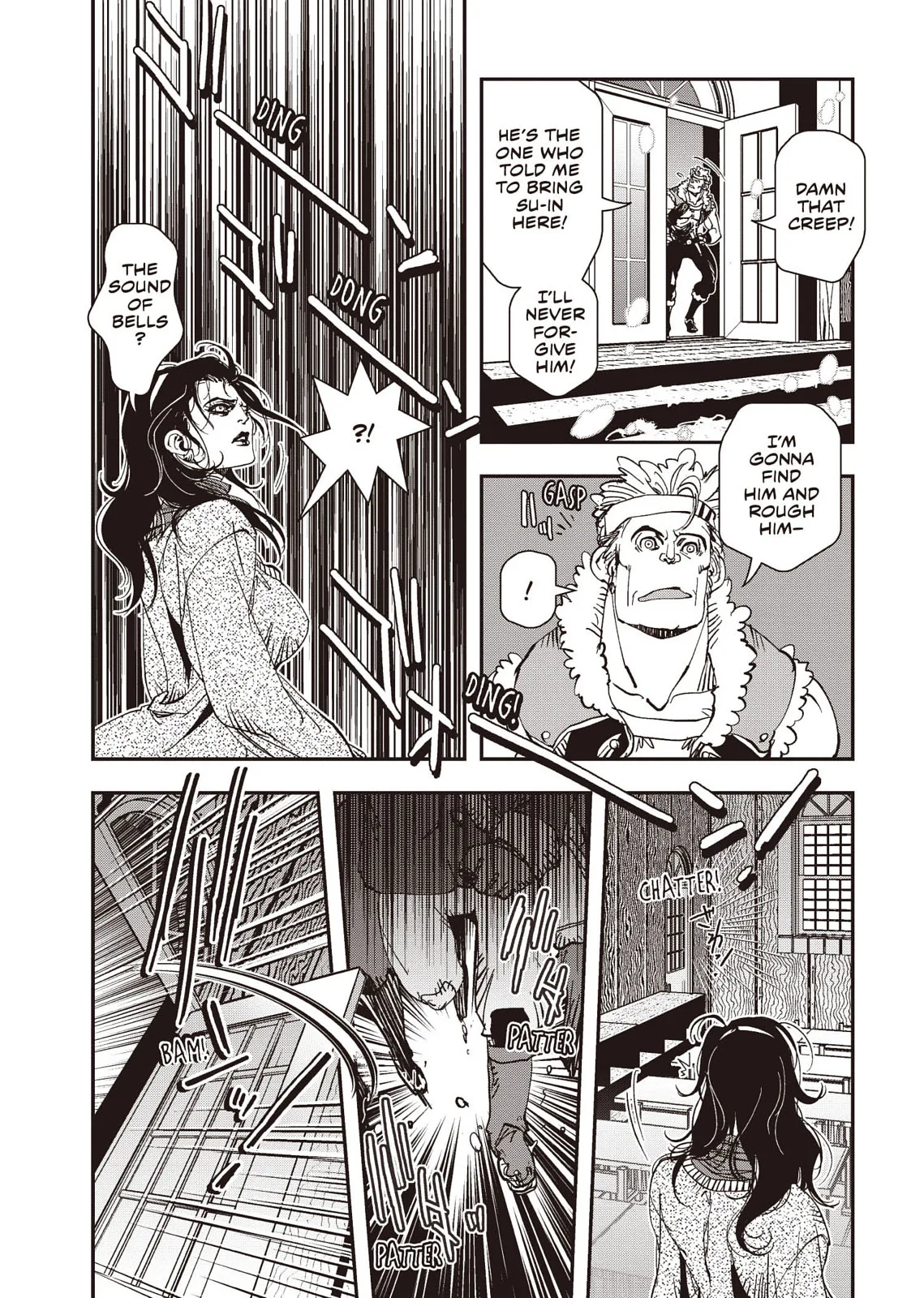 Vampire Hunter D β Chapter Vol 8 β Page 221