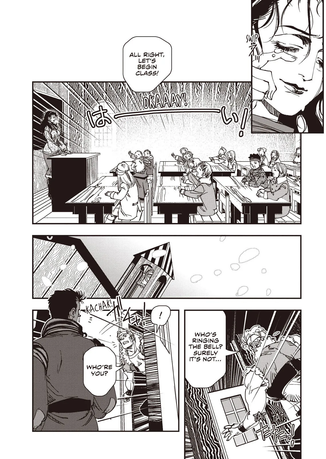 Vampire Hunter D β Chapter Vol 8 β Page 223