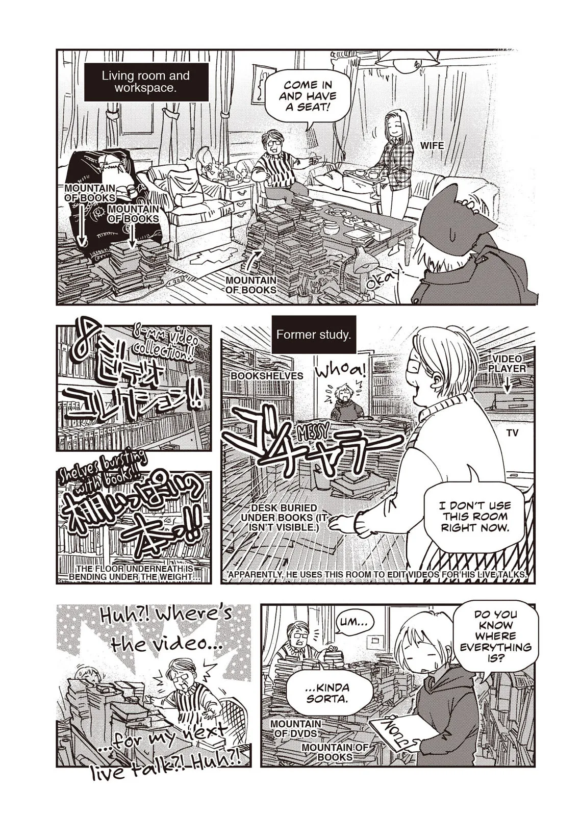 Vampire Hunter D β Chapter Vol 8 β Page 235
