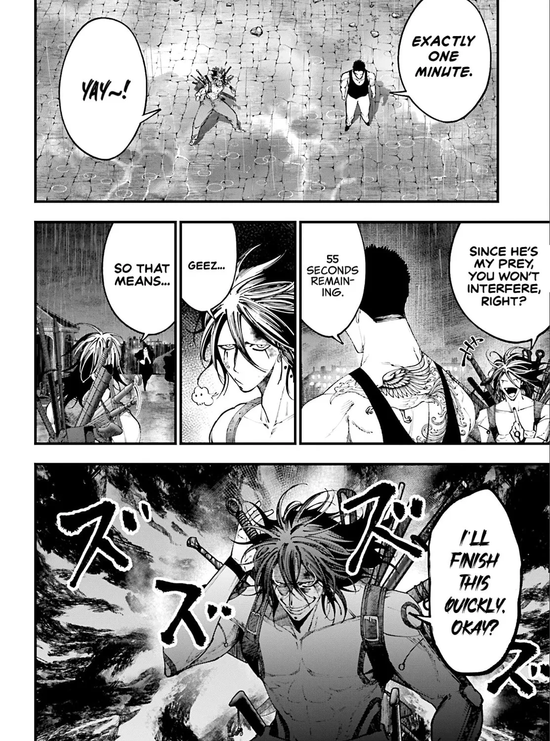 Record of Ragnarok: The Jack the Ripper Case Files β Chapter 39 β Page 3