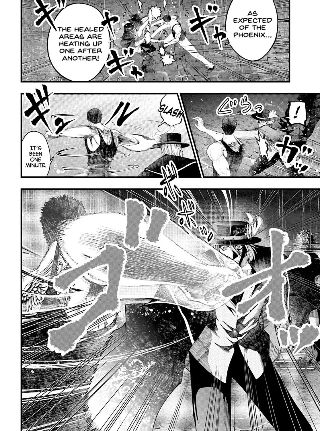 Record of Ragnarok: The Jack the Ripper Case Files β Chapter 39 β Page 40