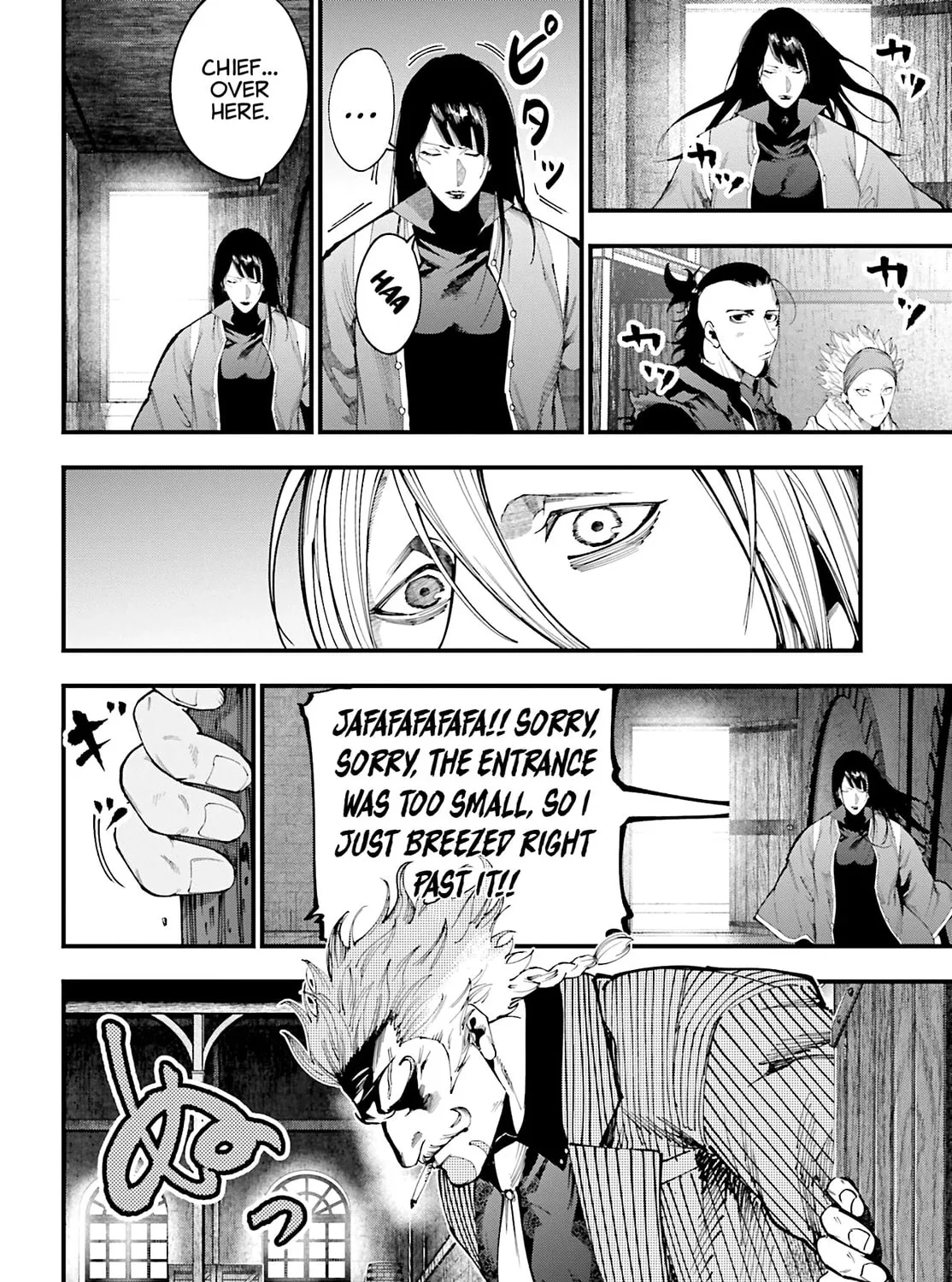 Record of Ragnarok: The Jack the Ripper Case Files β Chapter 40 β Page 20