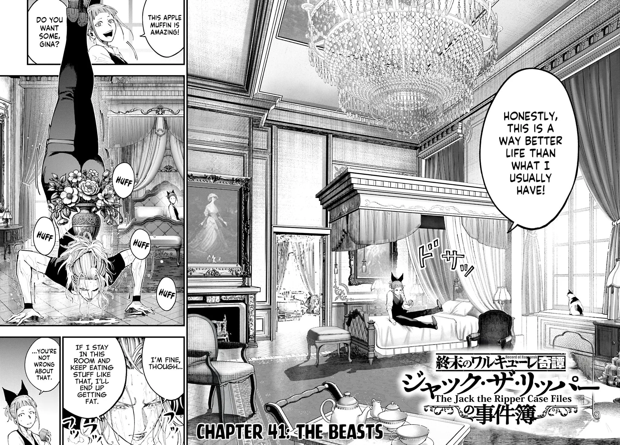 Record of Ragnarok: The Jack the Ripper Case Files β Chapter 41 β Page 3