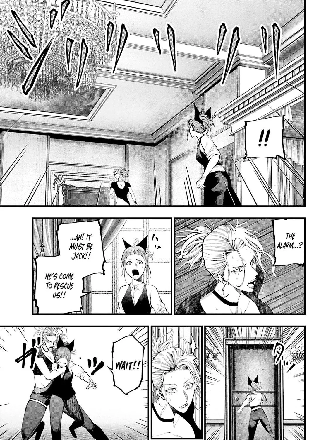 Record of Ragnarok: The Jack the Ripper Case Files β Chapter 41 β Page 10