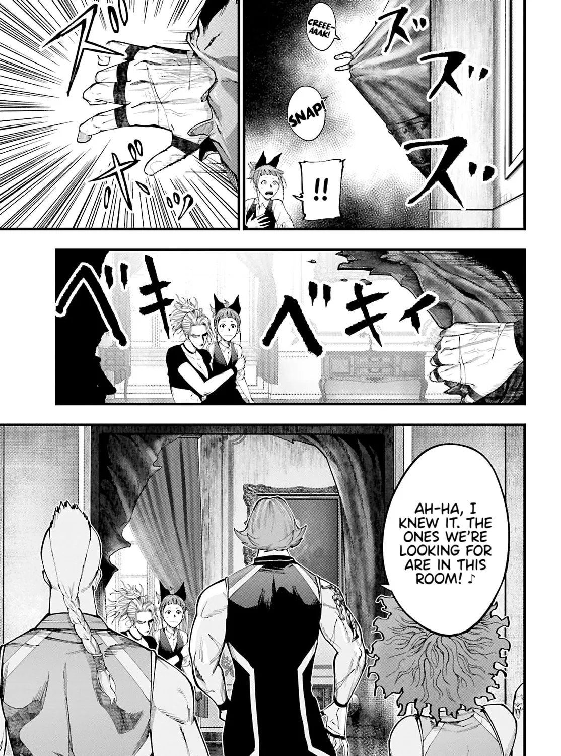 Record of Ragnarok: The Jack the Ripper Case Files β Chapter 41 β Page 14