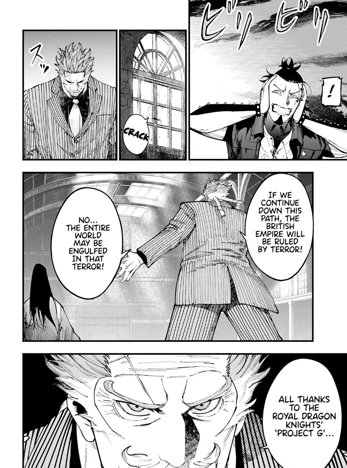 Record of Ragnarok: The Jack the Ripper Case Files β Chapter 41 β Page 28