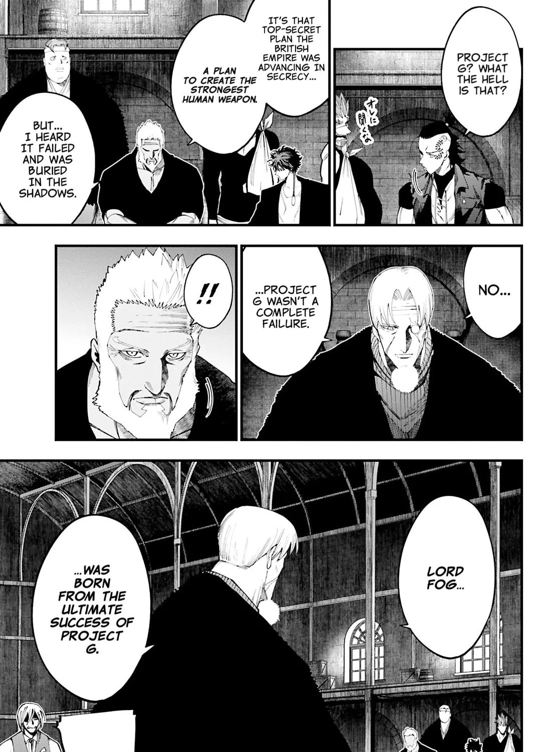 Record of Ragnarok: The Jack the Ripper Case Files β Chapter 41 β Page 30