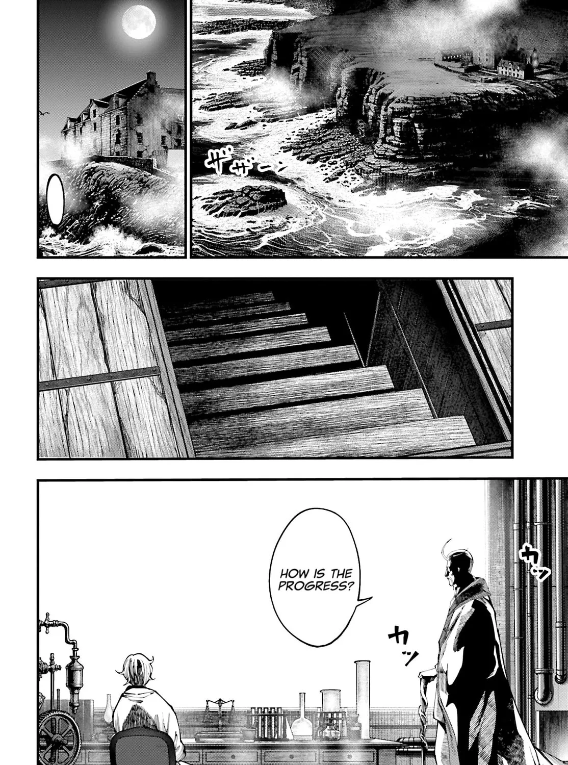 Record of Ragnarok: The Jack the Ripper Case Files β Chapter 41 β Page 41