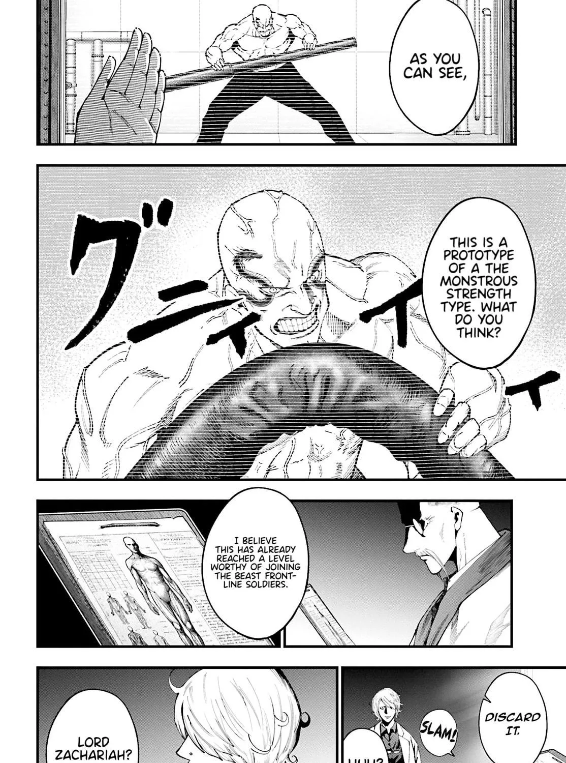 Record of Ragnarok: The Jack the Ripper Case Files β Chapter 41 β Page 45