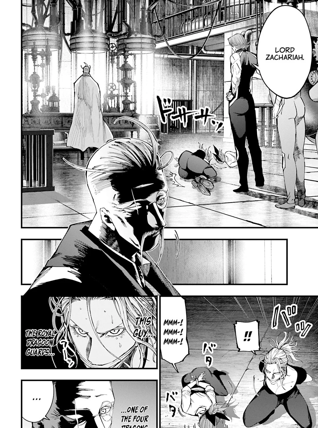 Record of Ragnarok: The Jack the Ripper Case Files β Chapter 42 β Page 3