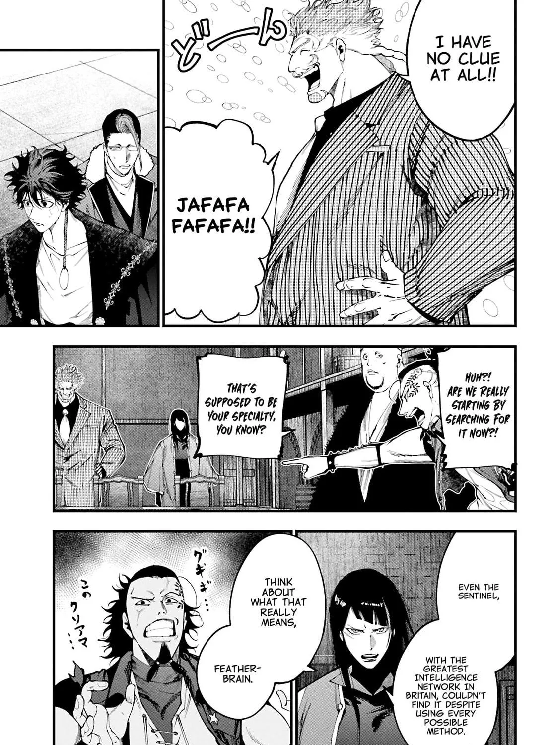 Record of Ragnarok: The Jack the Ripper Case Files β Chapter 42 β Page 9