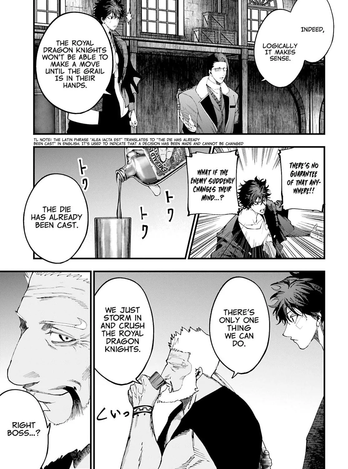 Record of Ragnarok: The Jack the Ripper Case Files β Chapter 42 β Page 29