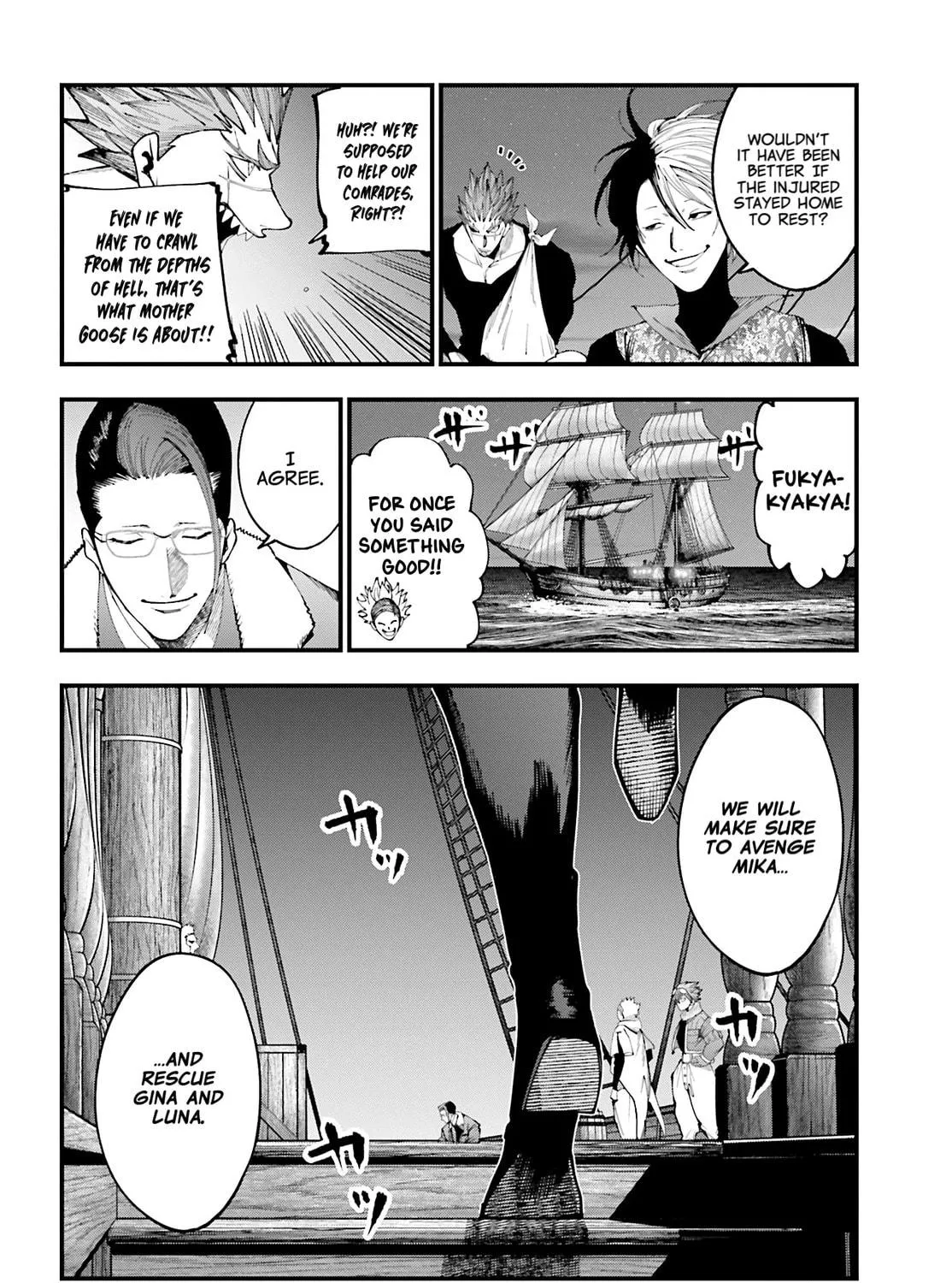 Record of Ragnarok: The Jack the Ripper Case Files β Chapter 42 β Page 39
