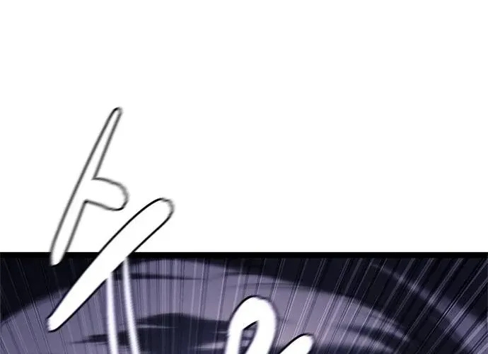 Evil Spirits and Demons β Chapter 28 β Page 55