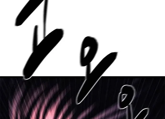 Evil Spirits and Demons β Chapter 28 β Page 63