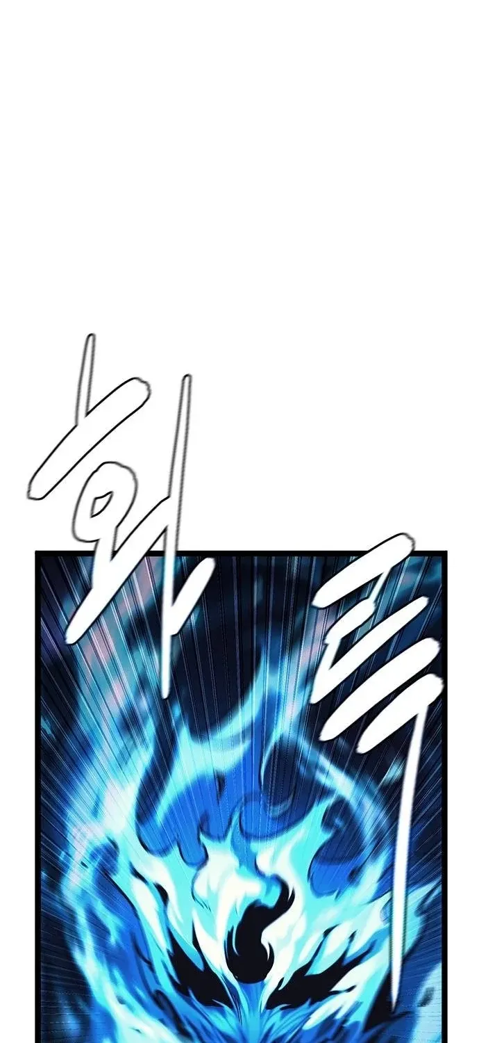 Evil Spirits and Demons β Chapter 28 β Page 77