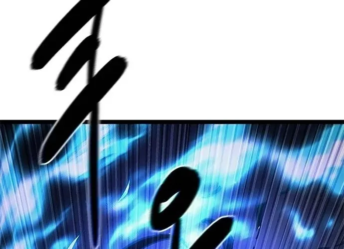 Evil Spirits and Demons β Chapter 28 β Page 79