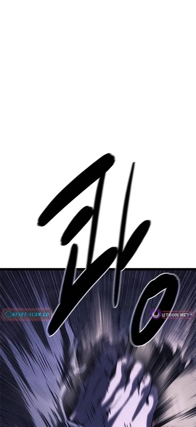 Evil Spirits and Demons β Chapter 28 β Page 118
