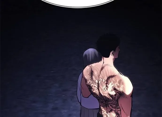 Evil Spirits and Demons β Chapter 29 β Page 75
