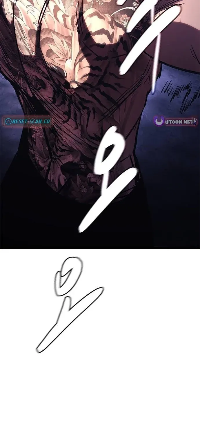 Evil Spirits and Demons β Chapter 29 β Page 90