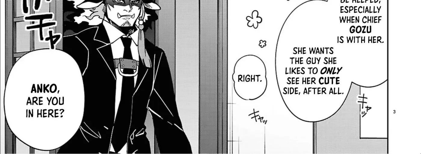 Ponkotsu Akuryou Anko-chan — Chapter 4 — Page 6