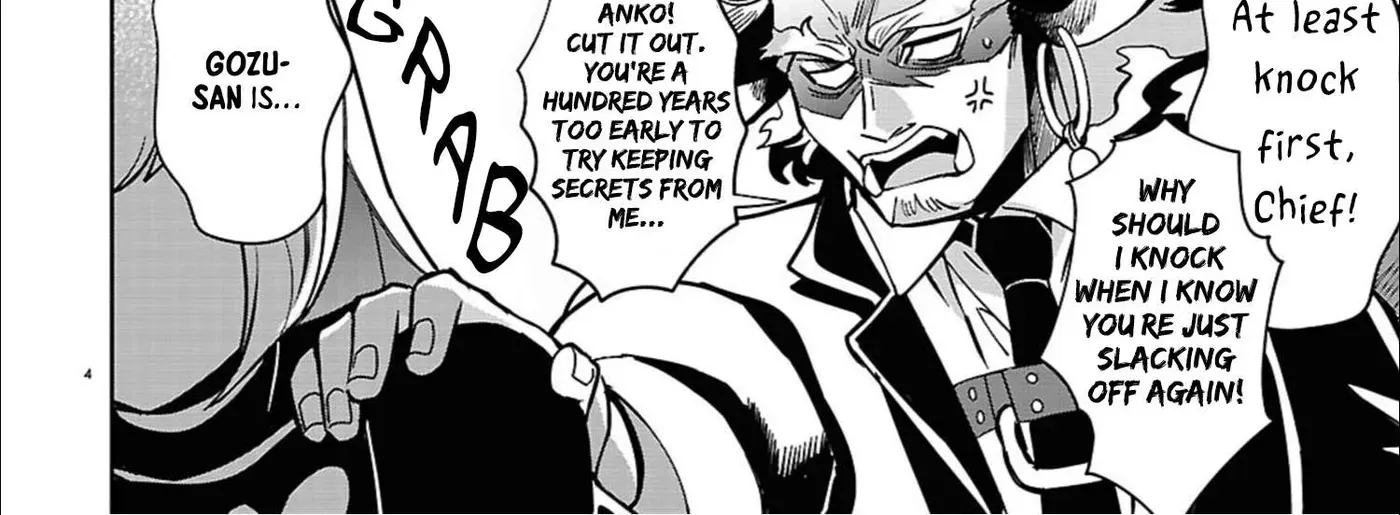 Ponkotsu Akuryou Anko-chan — Chapter 4 — Page 8