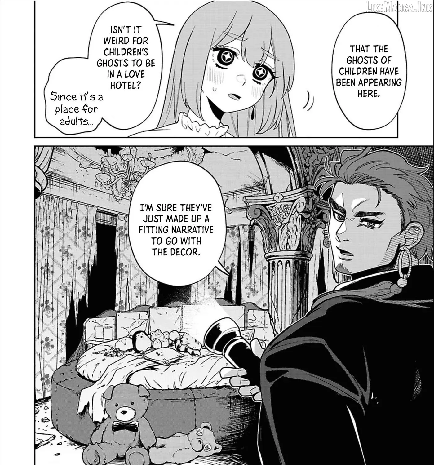Ponkotsu Akuryou Anko-chan — Chapter 4 — Page 23