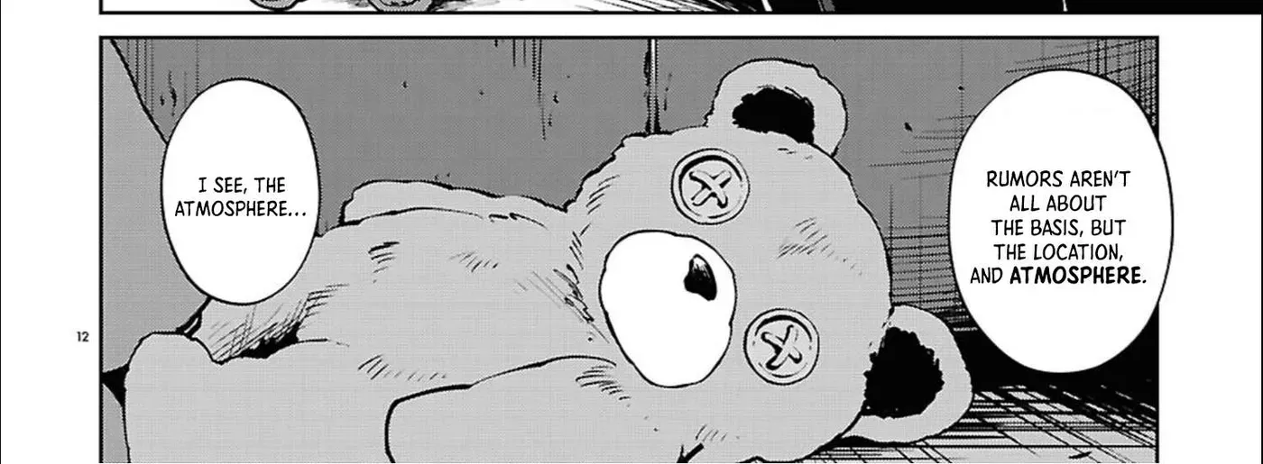 Ponkotsu Akuryou Anko-chan — Chapter 4 — Page 24