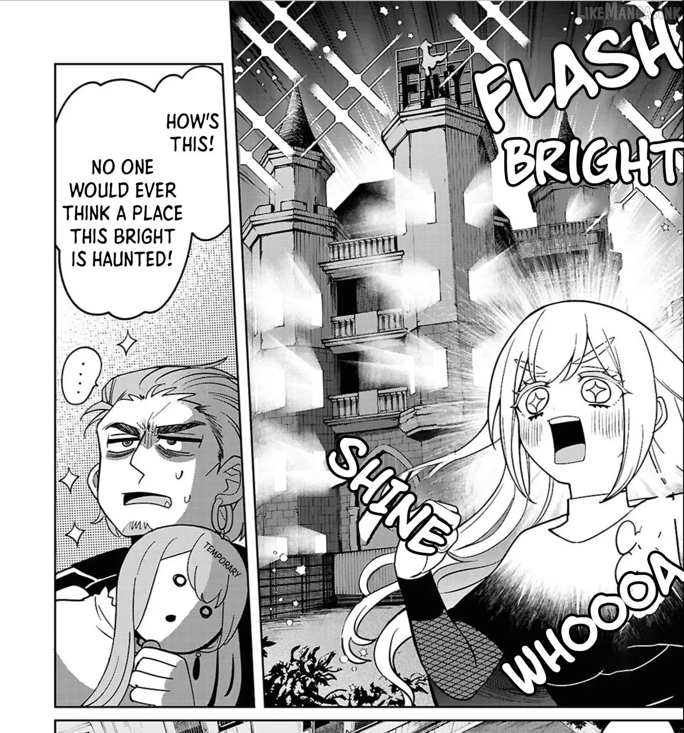Ponkotsu Akuryou Anko-chan — Chapter 4 — Page 27