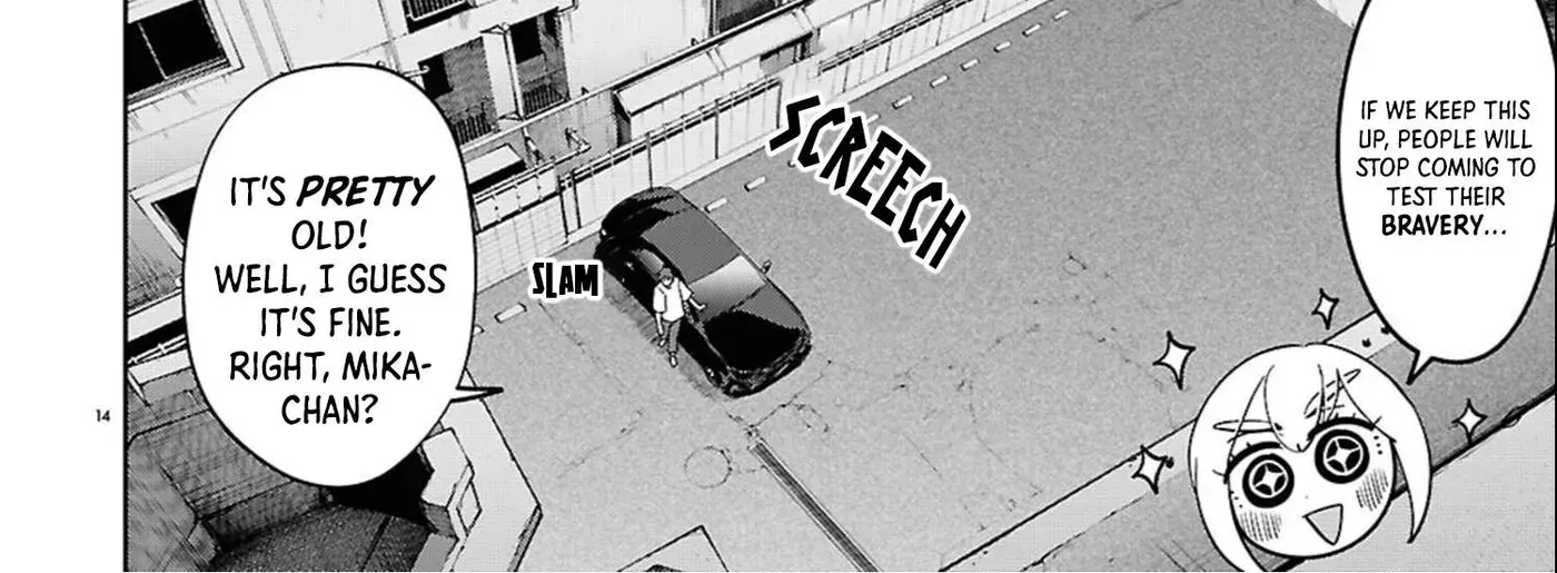 Ponkotsu Akuryou Anko-chan — Chapter 4 — Page 28