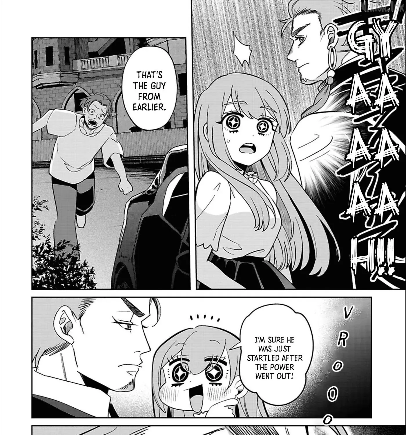 Ponkotsu Akuryou Anko-chan — Chapter 4 — Page 35