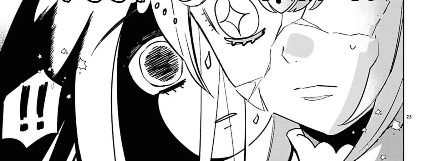 Ponkotsu Akuryou Anko-chan — Chapter 4 — Page 50