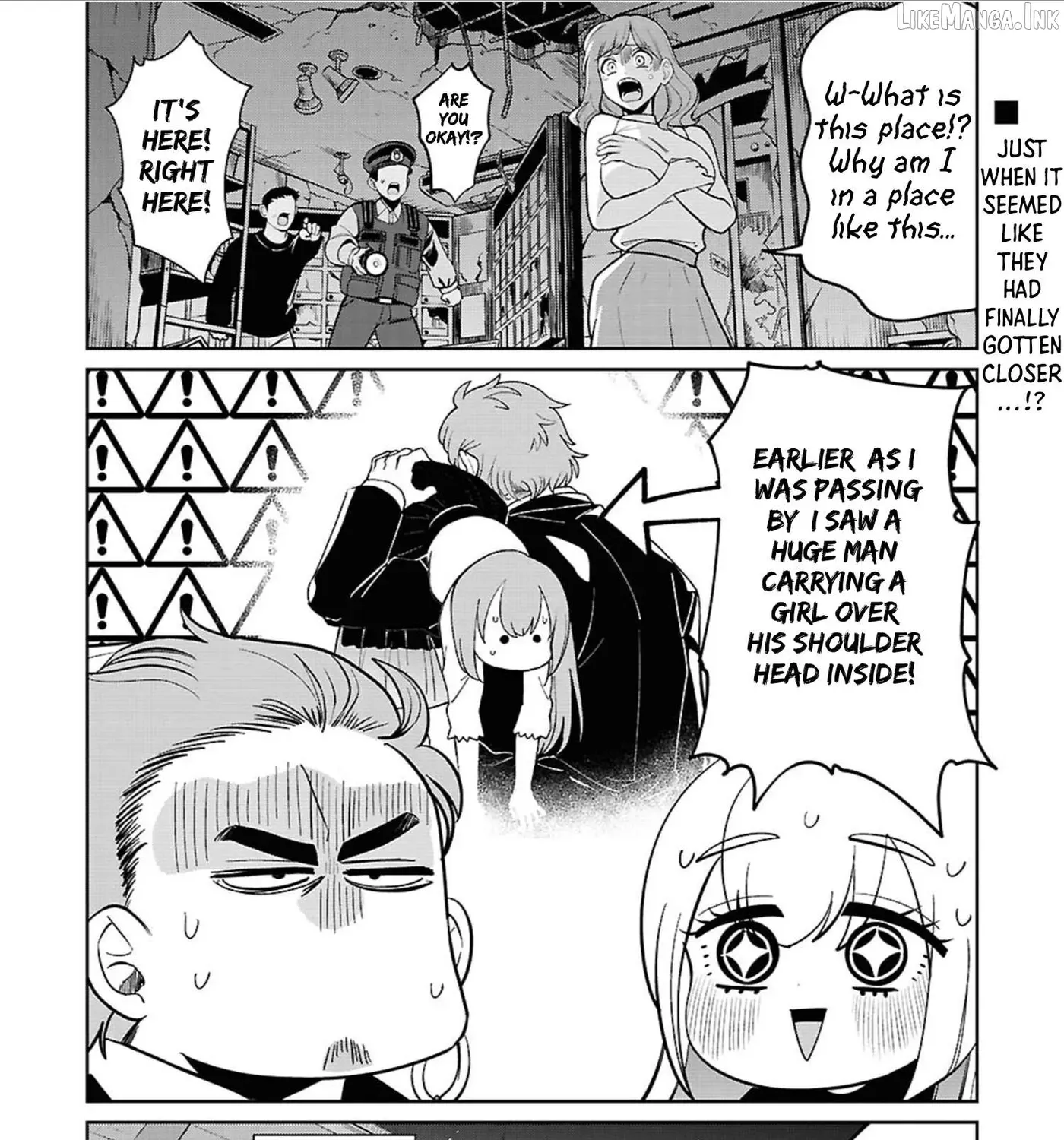 Ponkotsu Akuryou Anko-chan — Chapter 4 — Page 75