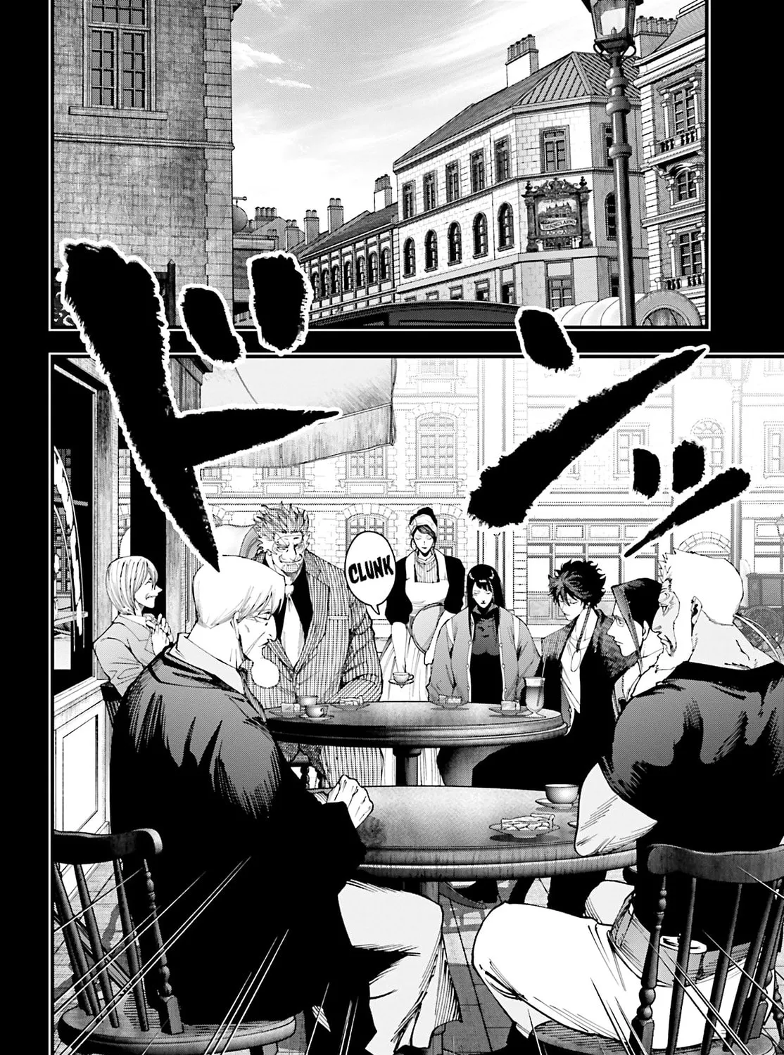 Record of Ragnarok: The Jack the Ripper Case Files β Chapter 43 β Page 7