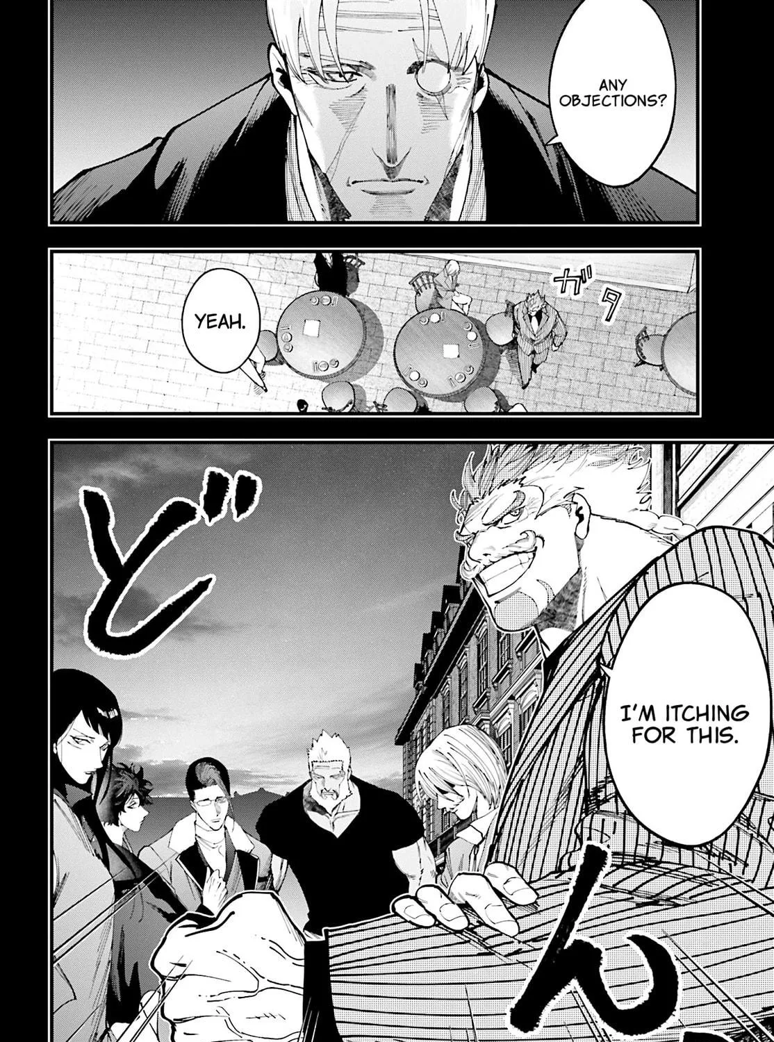 Record of Ragnarok: The Jack the Ripper Case Files β Chapter 43 β Page 35