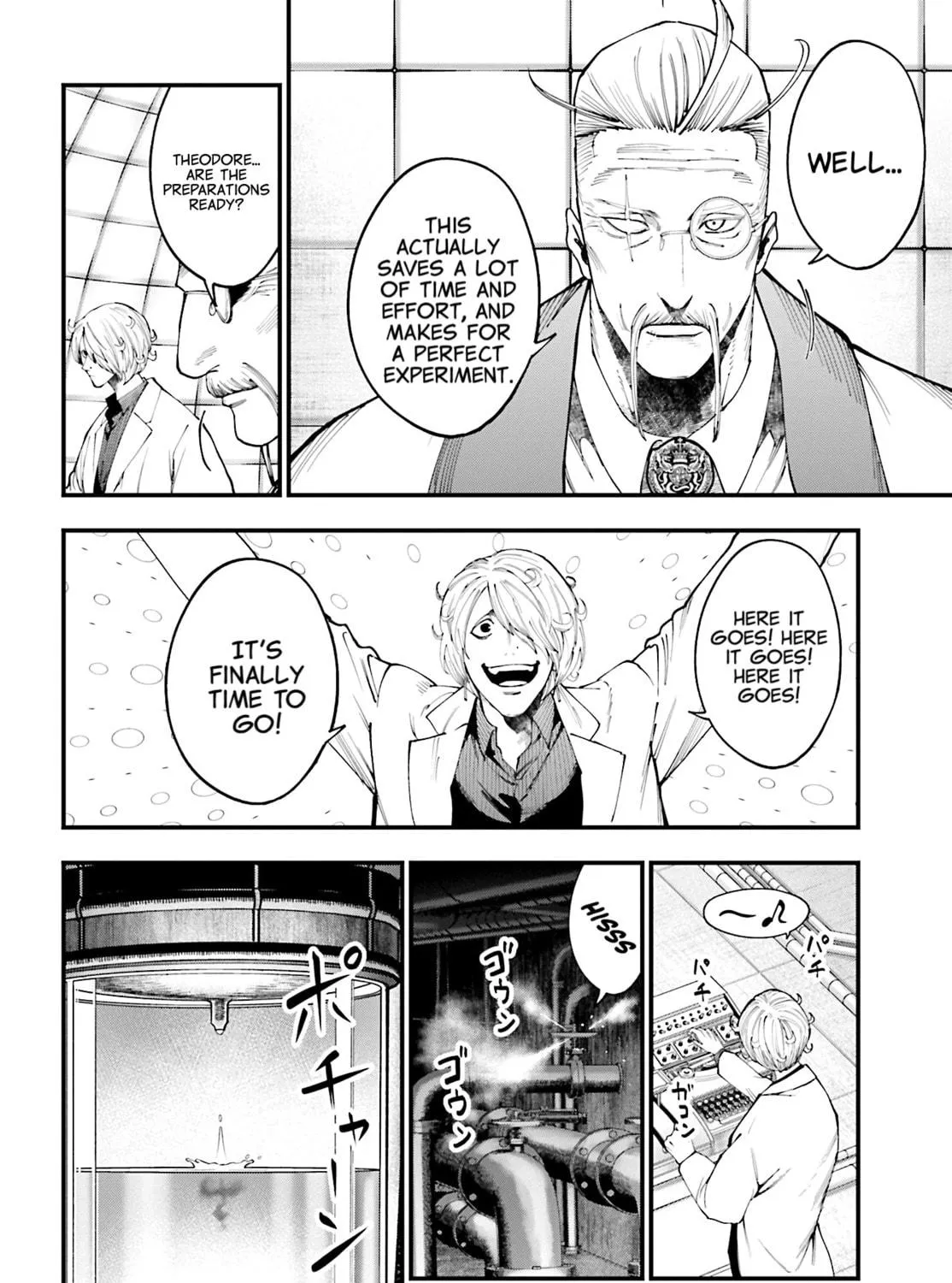 Record of Ragnarok: The Jack the Ripper Case Files β Chapter 44 β Page 19