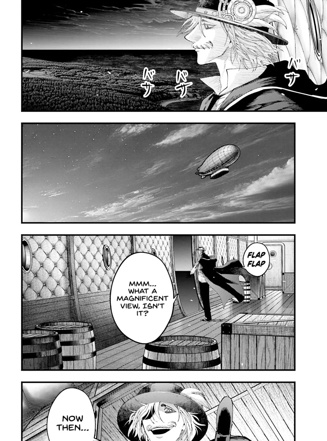 Record of Ragnarok: The Jack the Ripper Case Files β Chapter 45 β Page 51