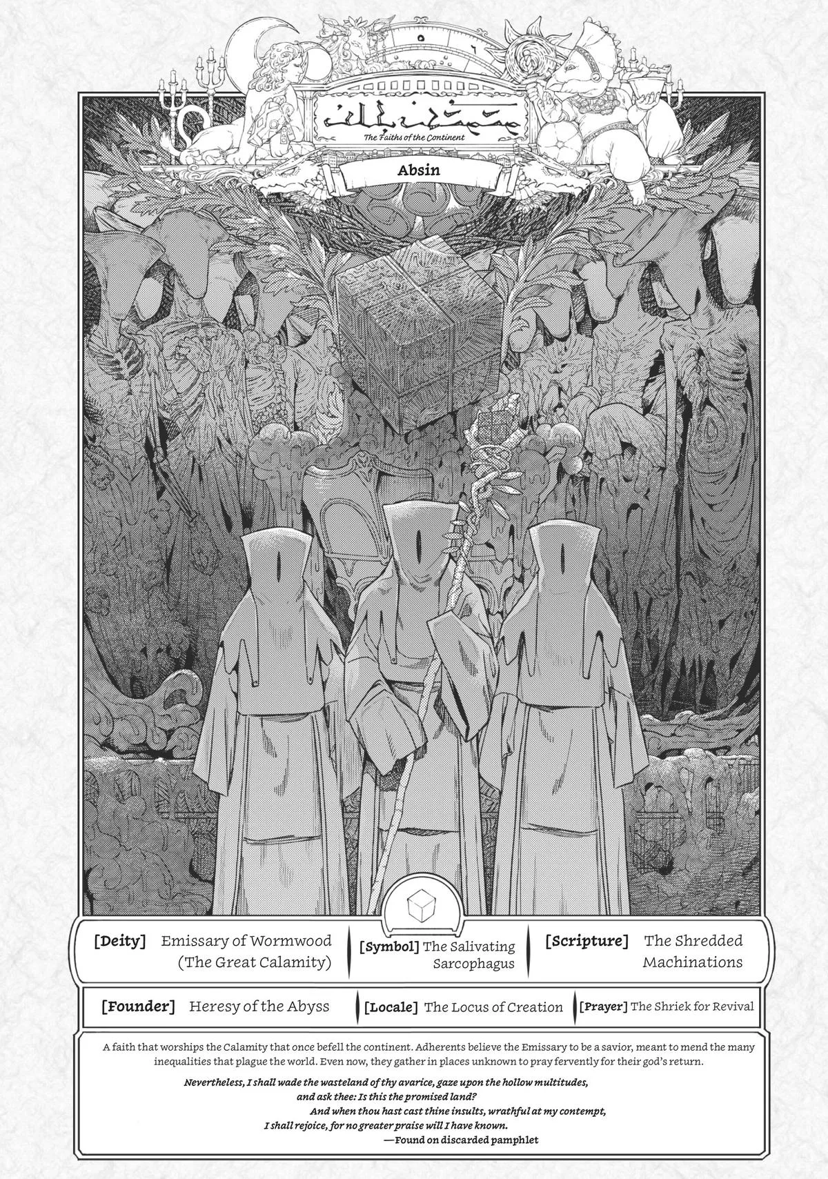 Magus of the Library β Chapter 32 β Page 65