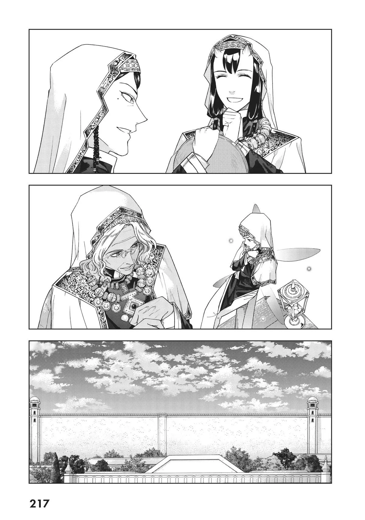 Magus of the Library β Chapter 34 β Page 20