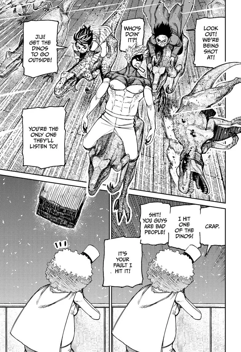 Dandadan Manga β Chapter 241 β Page 3