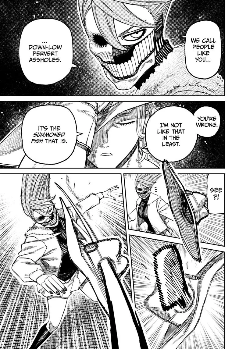 Dandadan Manga β Chapter 241 β Page 7