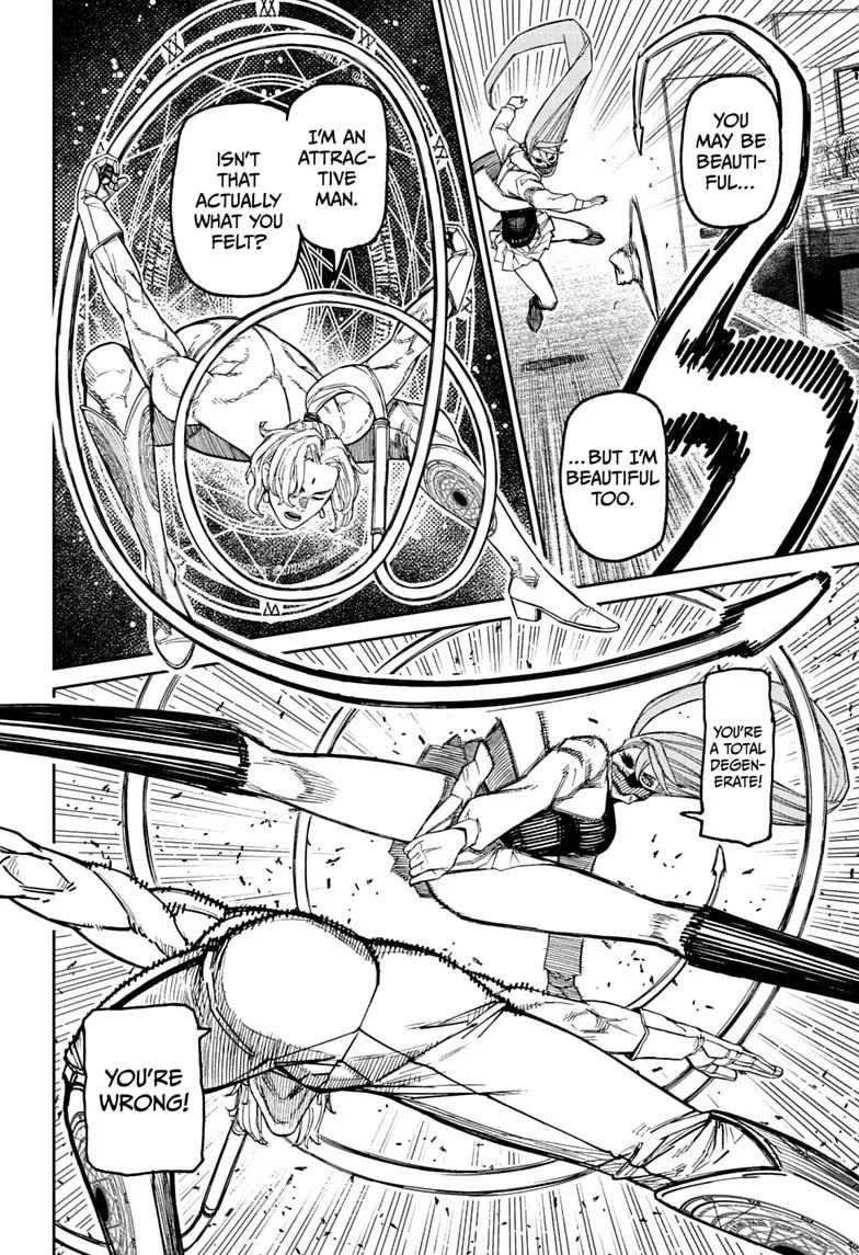 Dandadan Manga β Chapter 241 β Page 8