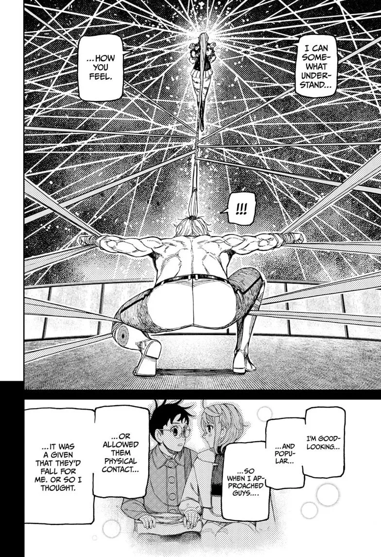 Dandadan Manga β Chapter 241 β Page 12