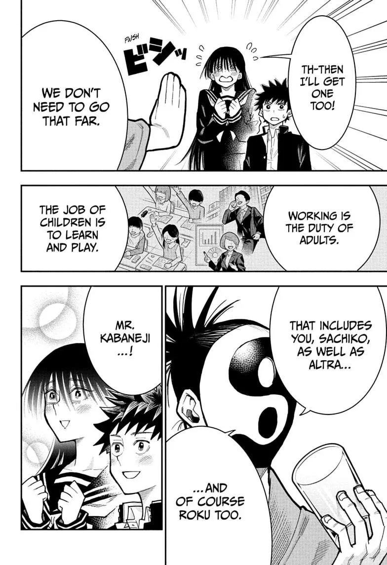 Roku's House of Oddities β Chapter 15 β Page 4