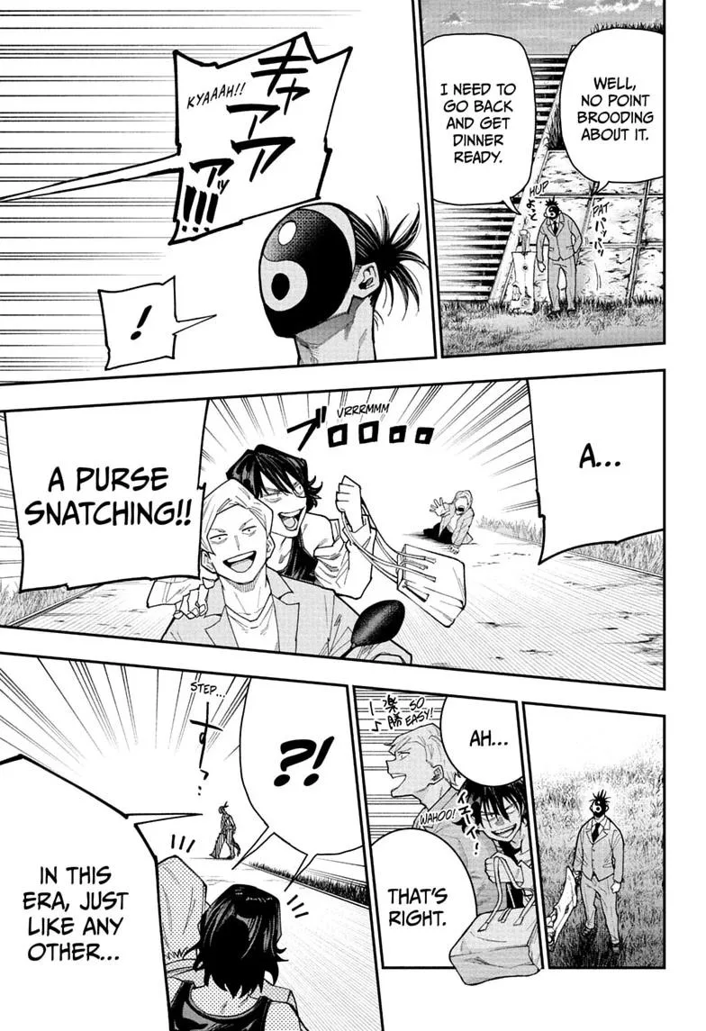 Roku's House of Oddities β Chapter 15 β Page 13